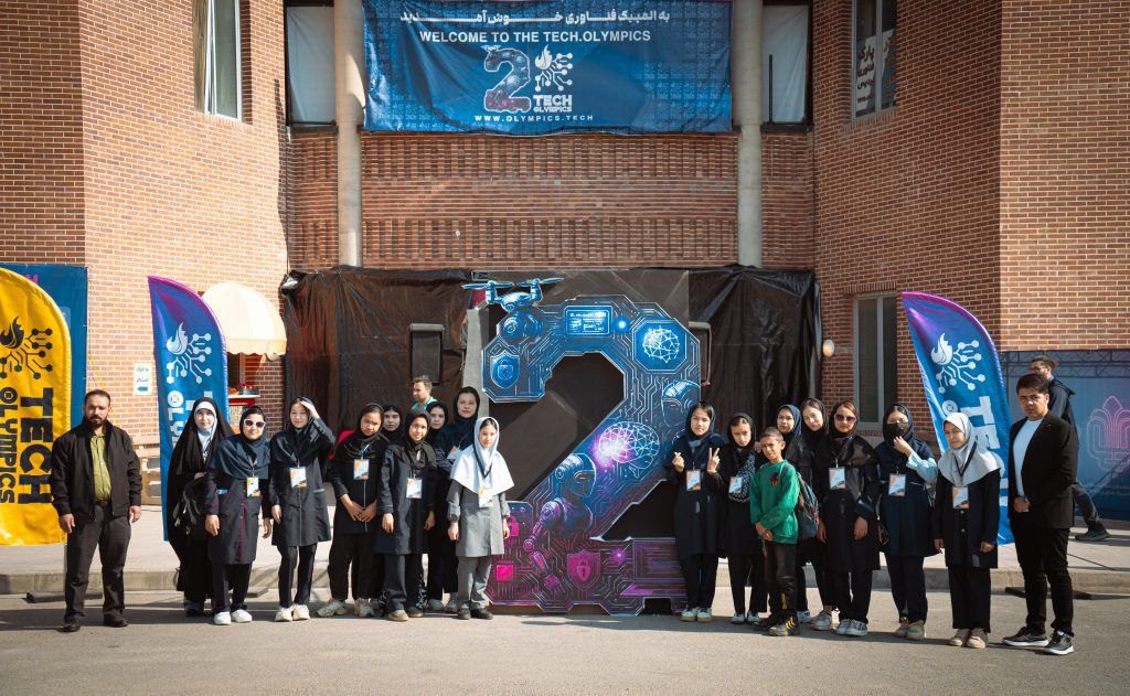 بازدید دانش‌آموزان افغانستانی از دومین المپیک فناوری در پارک علم و فناوری پردیس