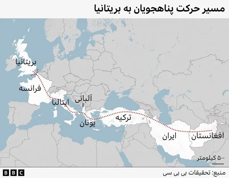 کابوس کاله و واقعیت‌های پنهان قاچاق انسان برای ایرانیان و افغان‌ها