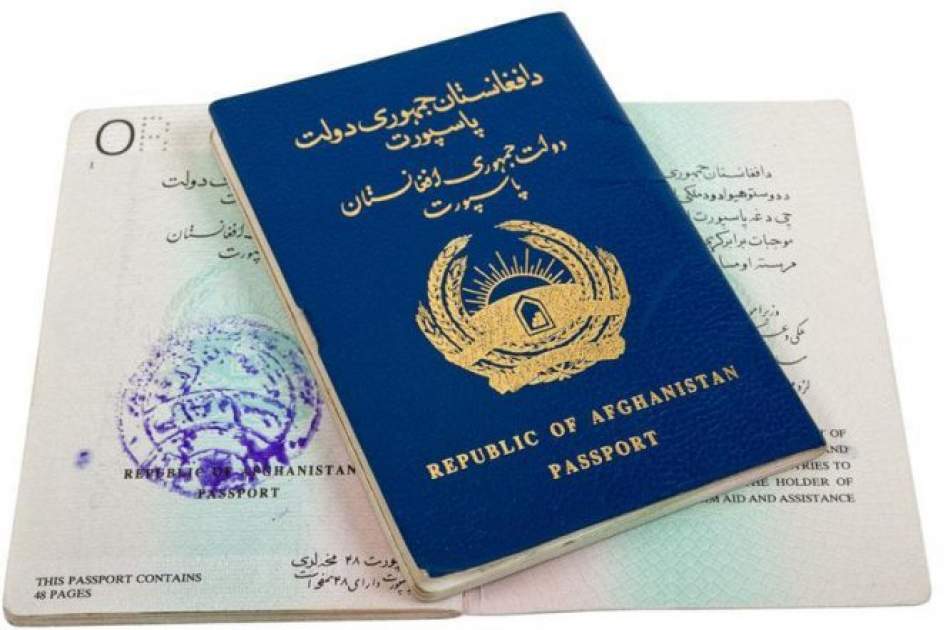 شروع ثبت‌نام پاسپورت ماشین‌خوان ویژه دارندگان پاسپورت‌های دست‌نویس در اصفهان