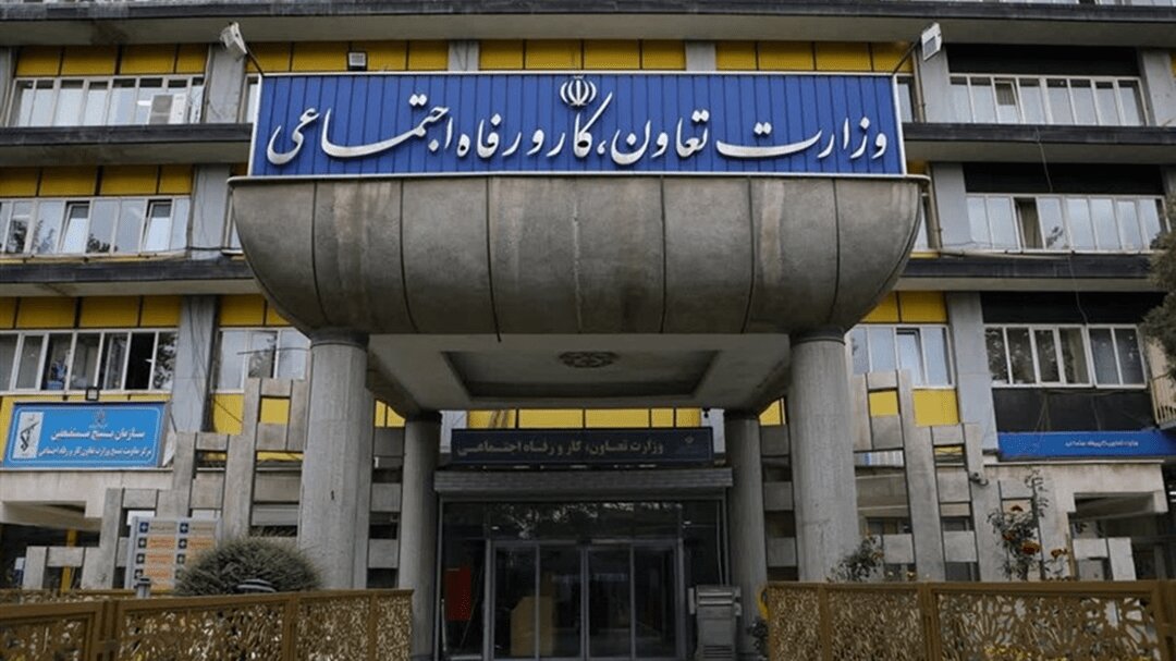 درآمد ۸۰۰ میلیاردی وزارت کار از پروانه کار اتباع و جرایم اشتغال غیرمجاز در بودجه ۱۴۰۵