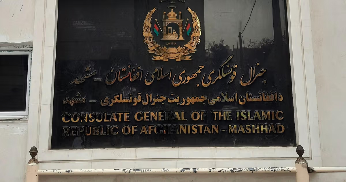 تمدید روادید گذرنامه‌های خانواری الکترونیکی در مشهد؛ مراحل و مدارک لازم