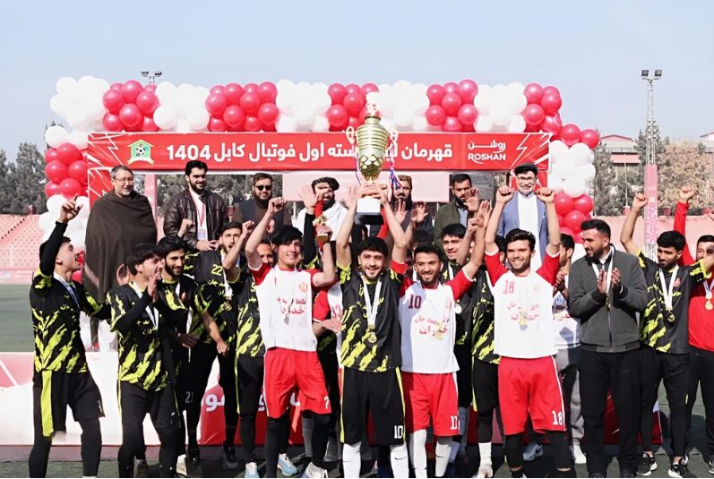قهرمانی تیم داوودزی در لیگ دسته اول فوتبال کابل ۱۴۰۴ + نتایج کامل لیگ دسته سوم