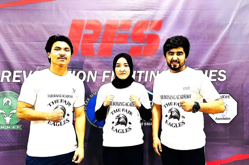 قهرمانی فرشته خانی، دختر مبارز افغان در مسابقات هنرهای رزمی ترکیبی (MMA) پاکستان