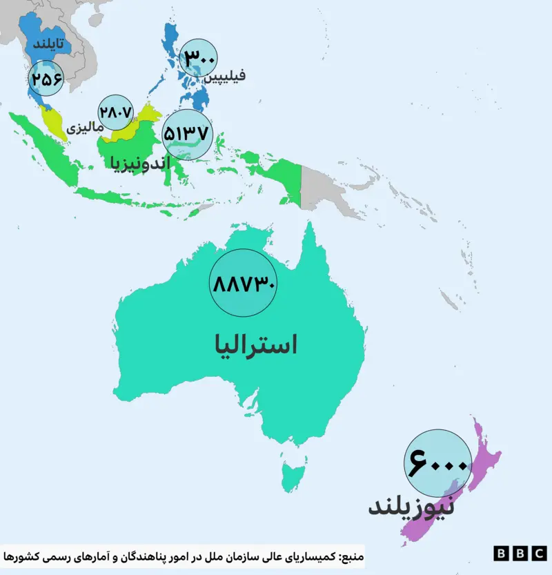 روز جهانی مهاجران؛ حضور گسترده افغانها در پنج قاره جهان 4 روز جهانی مهاجران؛ حضور گسترده افغانها در پنج قاره جهان