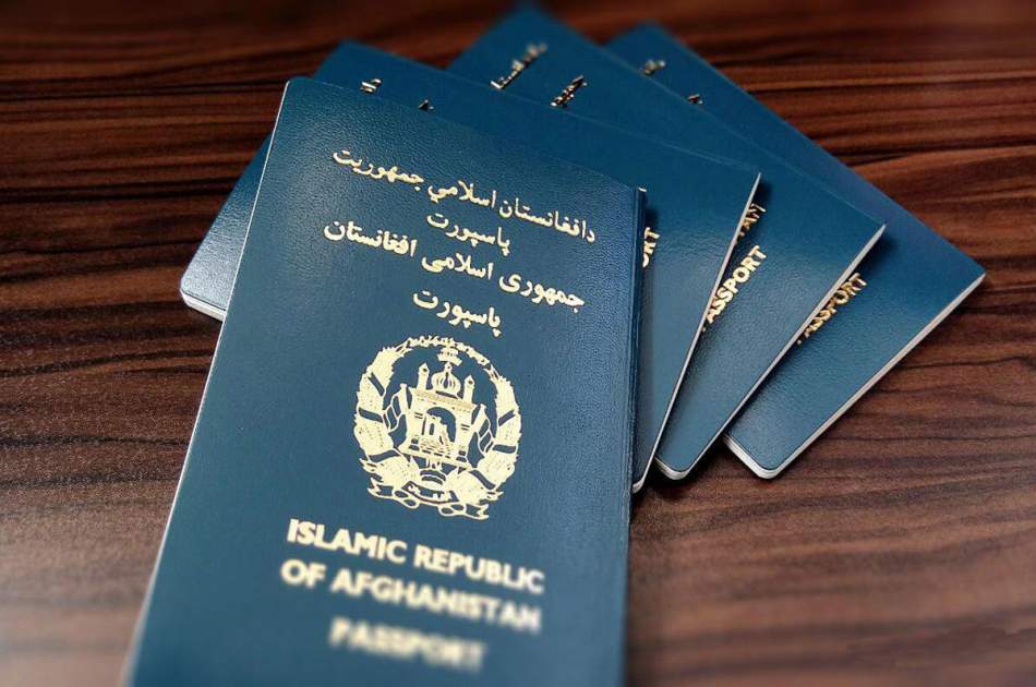 شرایط دریافت پاسپورت از سفارت افغانستان در تهران