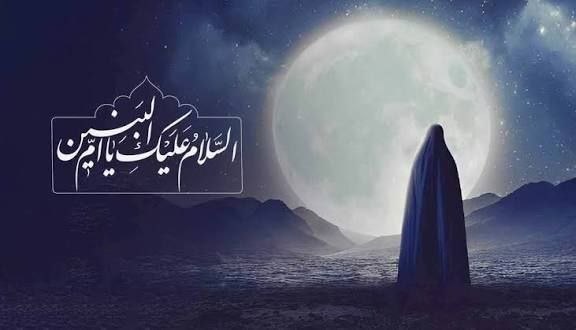 ام‌البنین(س)؛ مادر آزادگان کربلا