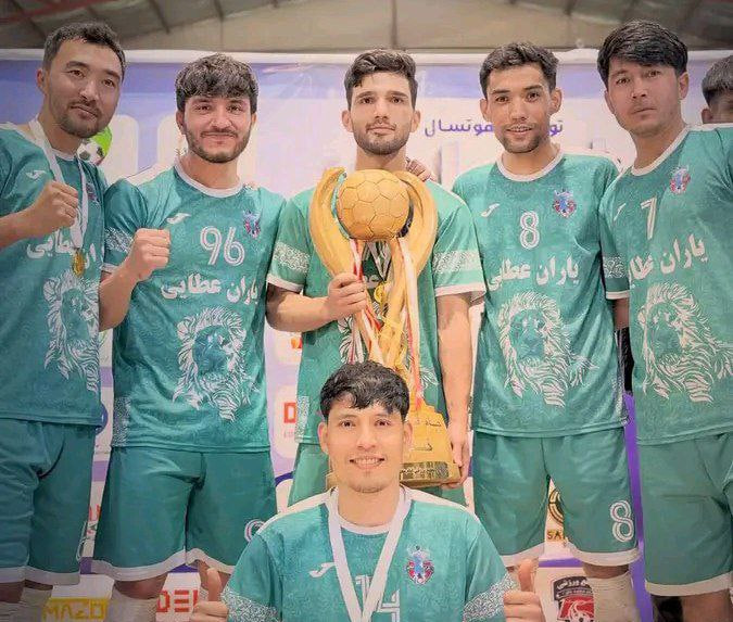 قهرمانی تیم یاران عطایی در جام خپلواک فوتسال کابل