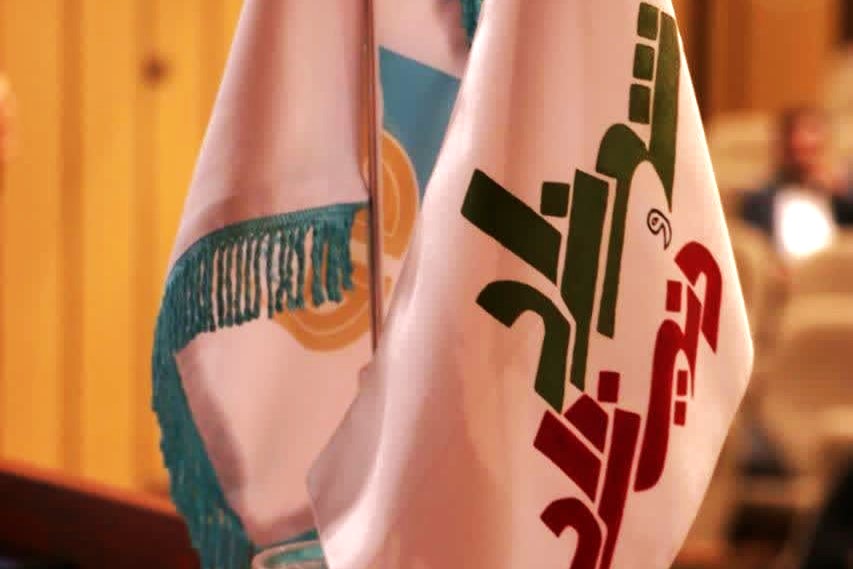 جشنواره شهرزاد و دنیازاد ‏