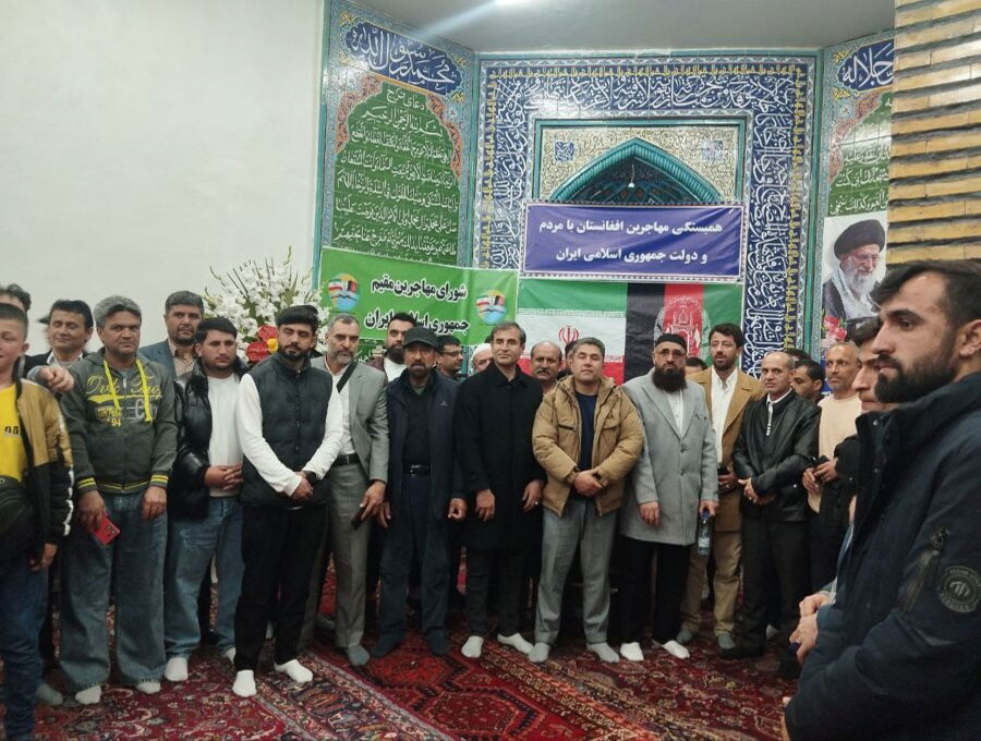 همبستگی ملتهای مسلمان؛ اعلام حمایت مهاجران افغانستانی از جمهوری اسلامی ایران