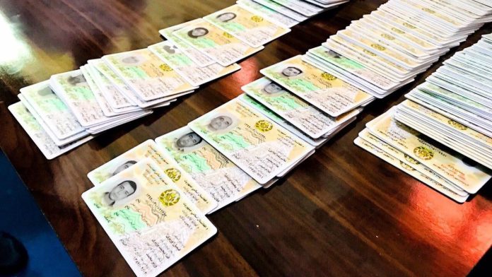 آغاز توزیع شناسنامه‌های الکترونیک در کنسولگری افغانستان مشهد؛ فقط اسامی اعلام‌شده مجاز به مراجعه‌اند