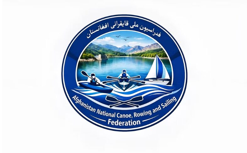 عضویت موقت فدراسیون قایقرانی افغانستان در کنفدراسیون آسیا از فوریه ۲۰۲۶ تأیید شد