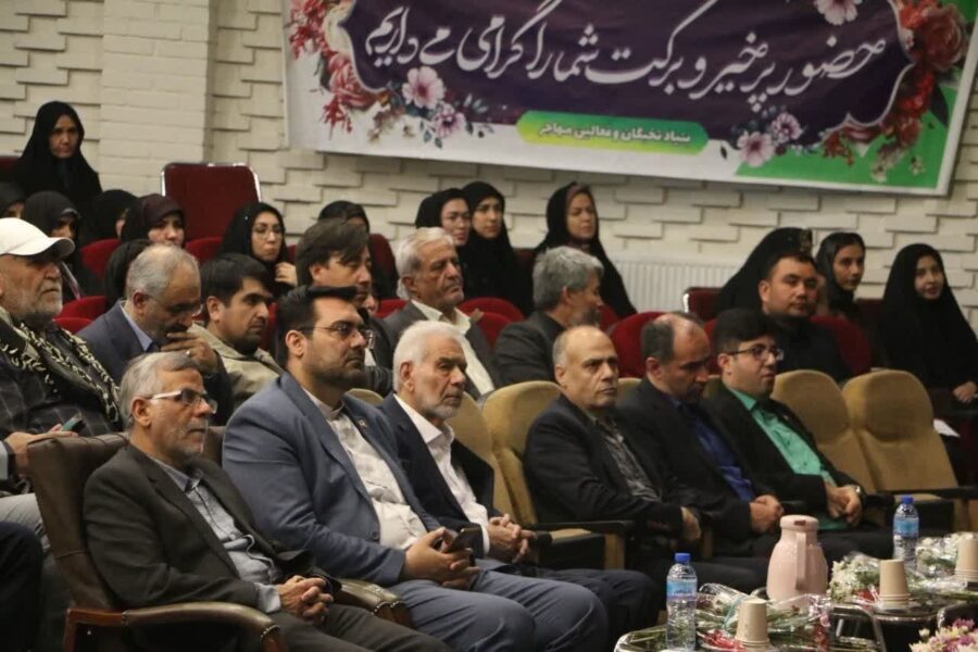 برگزاری همایش گرامیداشت شهدا و اعلام همبستگی مهاجرین افغانستانی در تهران