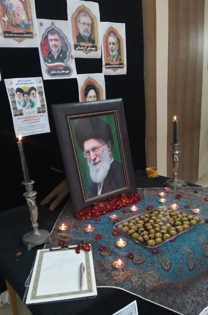 برگزاری همایش گرامیداشت شهدا و اعلام همبستگی مهاجرین افغانستانی در تهران