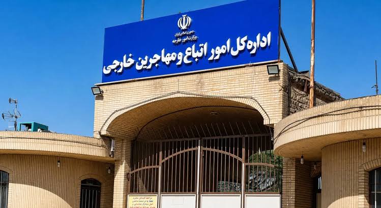 معافیت برخی اتباع از کد ثنا، بیمه سلامت و رهگیری مسکن اعلام شد