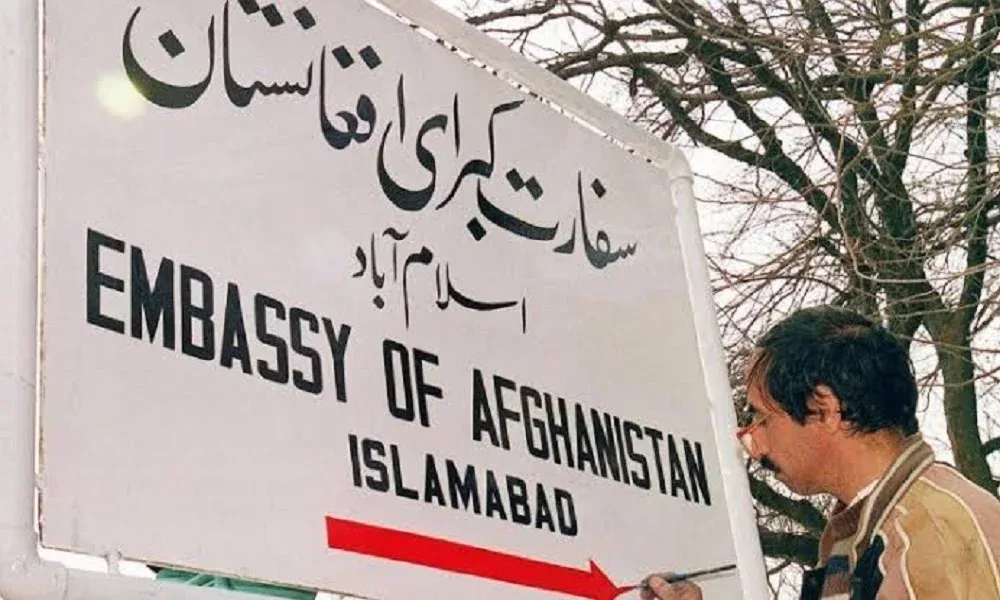 سفارت افغانستان در اسلام‌آباد خواستار توقف فوری اخراج دانشجویان پزشکی شد